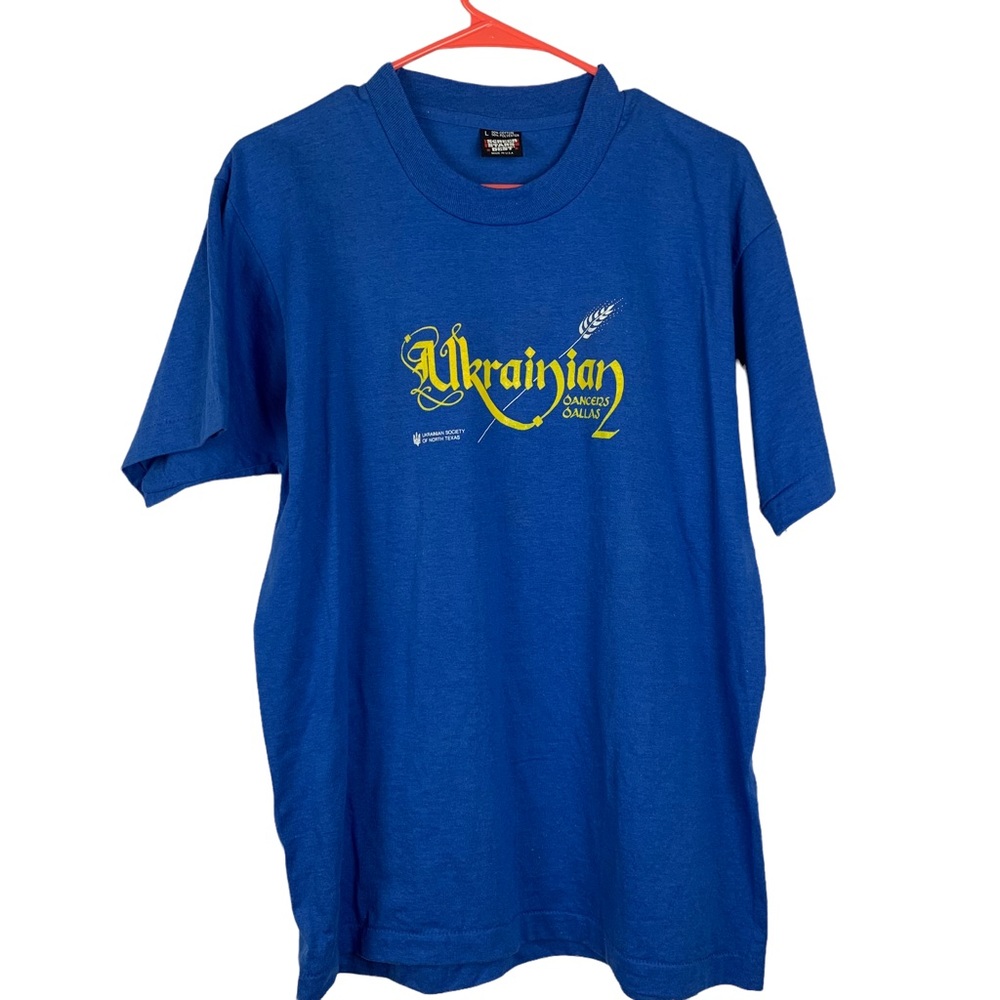 Vintage 80s Ukrainian Dancers Dallas Blue Short Sleeve Tee Shirt Single Stitch